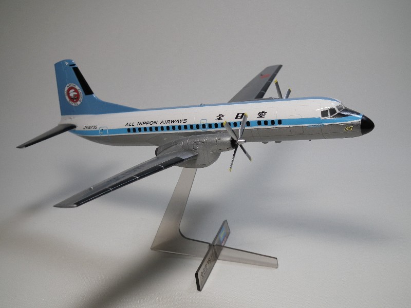 全日空商事 200 YS-11A モヒカン塗装 飛行機 模型