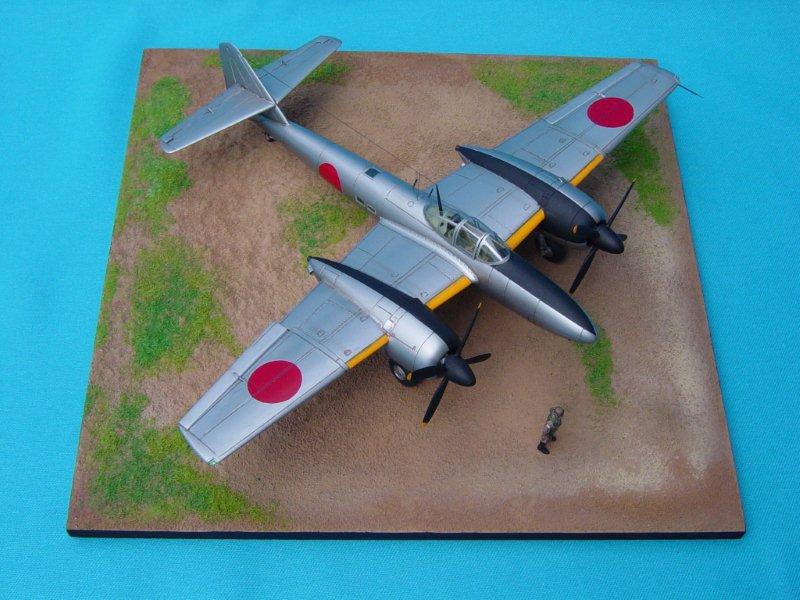 幻の日本陸軍戦闘機キー83