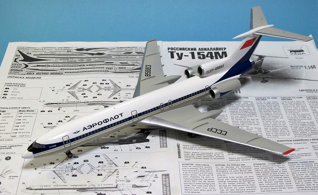 ツポレフ Tu-154 アエロフロート旅客機(ズベズダ 1/144)＞ 飛行機プラモデル製作＞2019年1月号
