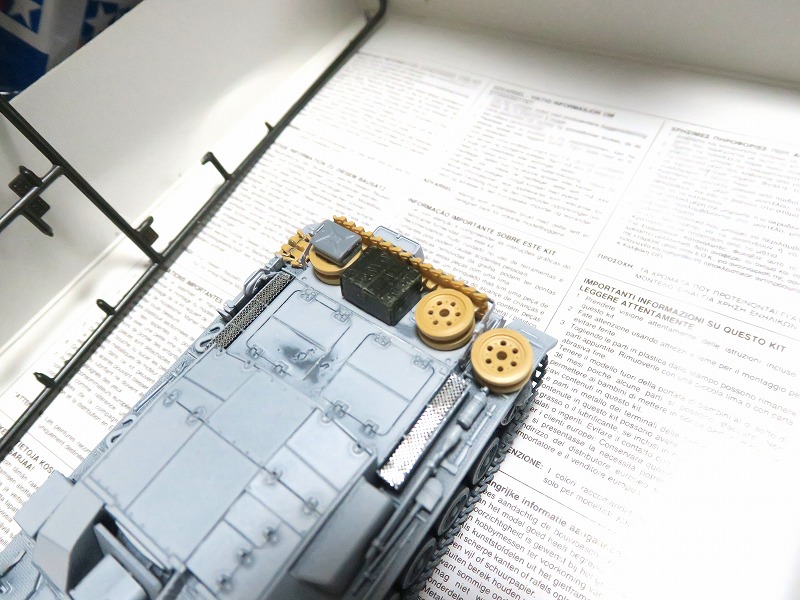 装填者 VF-19改 エクスカリバー 熱気バサラスペシャル | ITEMS | TAMASHII