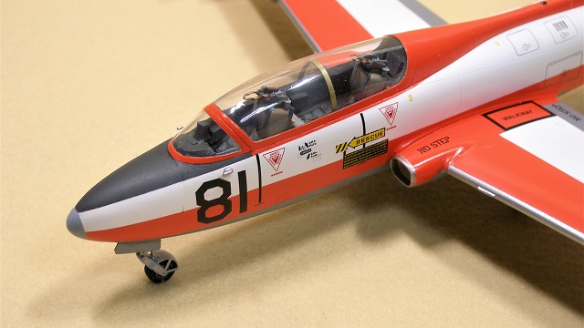 Aermacchi MB-326H オーストラリア空軍 練習機 アエロマッキMB-326（CA