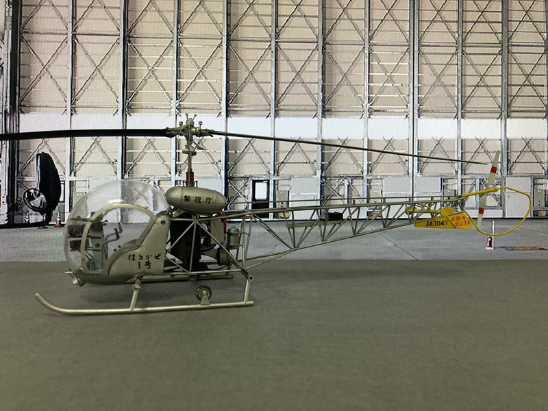 川崎ベル47G-2「はるかぜ1号」 （フルスクラッチ1/32）＞ フル